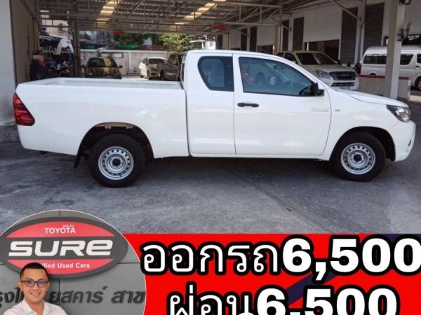 HILUX.REVO​ Smart​ cab​ 2.4J.2016 รูปที่ 1