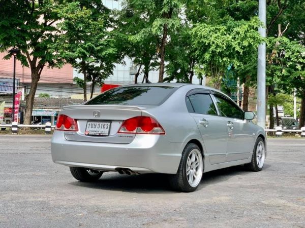 2007 HONDA CIVIC 1.8 S (AS) รูปที่ 1