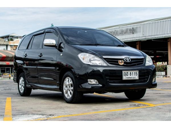 2012Innova 2.0G เบนซิน รูปที่ 1