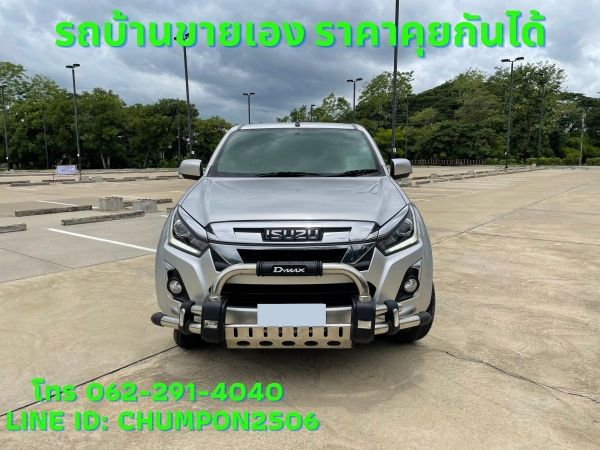 2019 Isuzu Cab Hi-Lander 1.9ddi AT สภาพนางฟ้า (แคป-ตัวยกสูง) รุ่นZ-พรีเมียม สีบรอนด์เงิน ปีรถ 2562/2019 เกียร์อัตโนมัติ รูปที่ 1