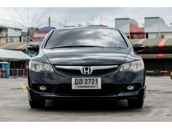 Civic 1.8E เบนซิน รูปที่ 1