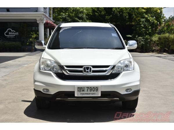 ปี2011 HONDA CRV 2.0 S ใช้เงิน 5 พันออกรถ ฟรีดาวน์ แถมประกันภัย รูปที่ 1