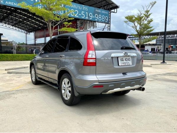 2008 HONDA CR-V 2.0E รูปที่ 1