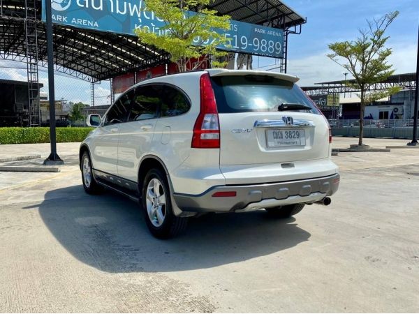 2008 HONDA CR-V 2.0 E รูปที่ 1