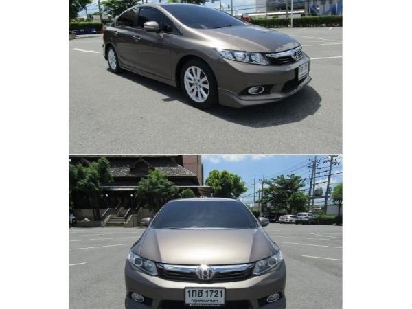 HONDA CIVIC 1.8 E i-VTEC AUTO  เบนซิน สภาพนางฟ้า รูปที่ 1