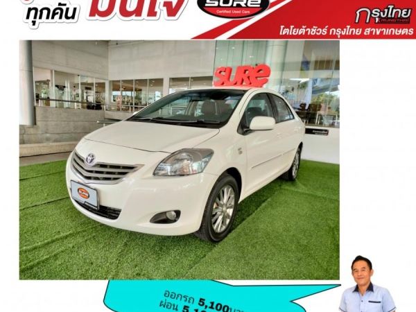 ออกรถ 5,100 ผ่อน5,100 vios 1.5Es ปี 2013 ไม่เคยติดแก็ส รูปที่ 1