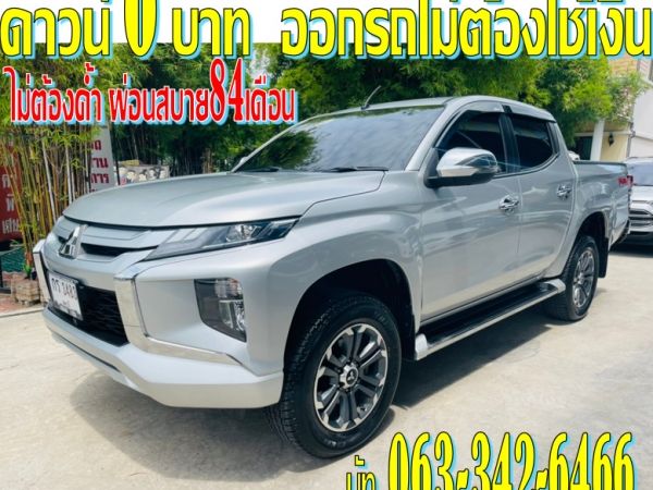 MITSUBISHI NEW TRITON DBL 2.4 GT PLUS เกียร์ AUTO  ปี 2020 รูปที่ 1