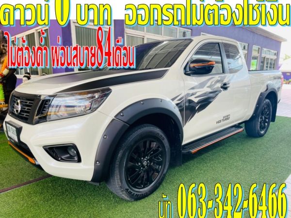 ืNISSAN NAVARA NP300 CAB 2.5 E BLACK EDITION MT 2020 รูปที่ 1