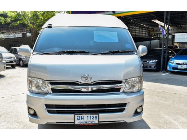 Toyota Hiace 2.5 COMMUTER D4D Van MT รูปที่ 1