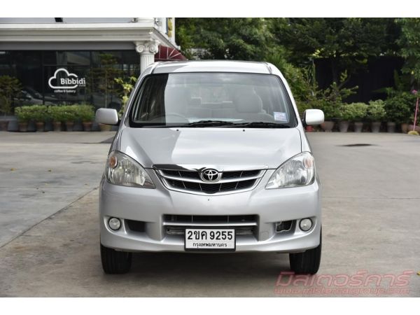 2009 TOYOTA AVANZA 1.5 E ใช้เงิน 5 พันออกรถ ฟรีดาวน์ แถมประกันภัย รูปที่ 1