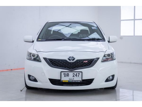 2013 TOYOTA  VIOS 1.5 E รูปที่ 1