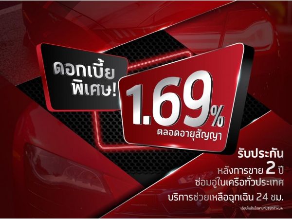 2016 Toyota Camry 2.0 G Sedan AT (ปี 12-16) B5287 รูปที่ 1