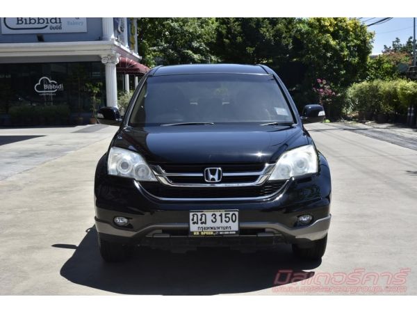 2010 HONDA CRV 2.0 E 4WD ใช้เงิน 5 พันออกรถ ฟรีดาวน์ แถมประกันภัย รูปที่ 1