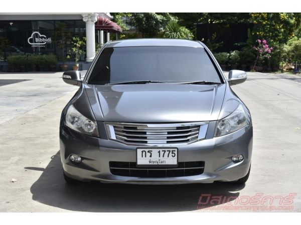 2010 HONDA ACCORD 2.4 EL NAVI ใช้เงิน 5 พันออกรถ ฟรีดาวน์ แถมประกันภัย รูปที่ 1