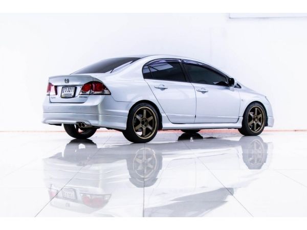 2010 HONDA CIVIC FD 1.8 S รูปที่ 1