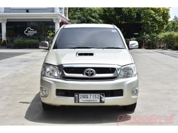 2010 TOYOTA VIGO 2.5 E SMART CAB ฟรีดาวน์ แถมประกันภัย รูปที่ 1