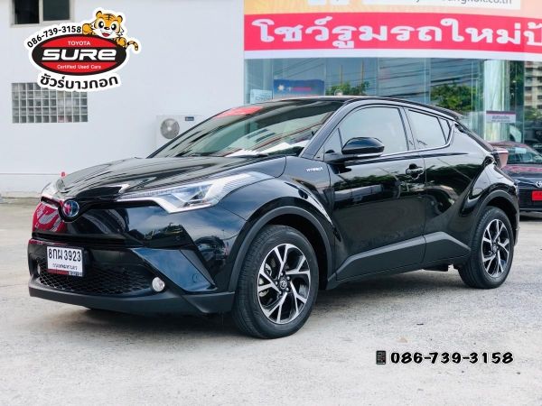 Toyota C-HR 1.8 Hv Hi ปี 2019 รูปที่ 1