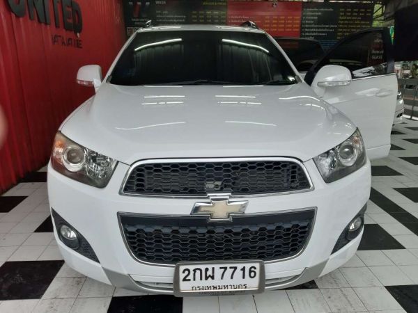 ขายCHEVROLET CPATIVA 2.0 เกียร์อัตโนมัติ ปี 2013 รูปที่ 1