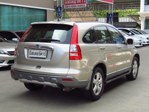 Honda cr-v 2.0E 2008/AT ฟรีดาวน์ รูปที่ 1