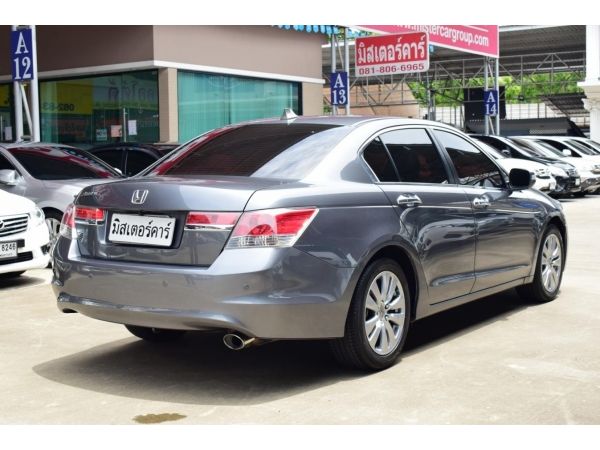 Honda accord 2.0 EL 2011 รูปที่ 1