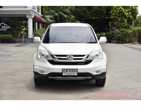 ใช้เงิน 5 พันออกรถ ฟรีดาวน์ แถมประกันภัย ปี 2010 HONDA CRV 2.0 S รูปที่ 1