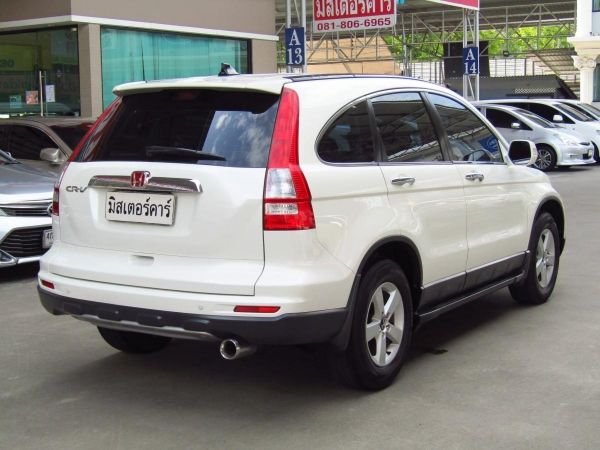 Honda CR-V 2.0s 2010/AT รูปที่ 1