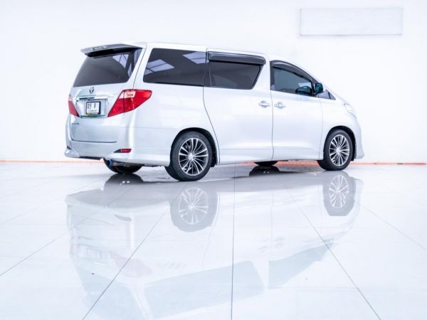 2010 TOYOTA  ALPHARD 2.4 รูปที่ 1