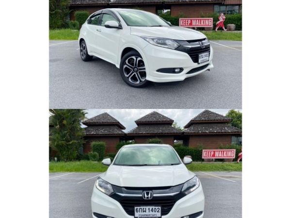 HONDA HRV 1.8 EL SUNROOF A/T เบนซิน สภาพนางฟ้า รูปที่ 1