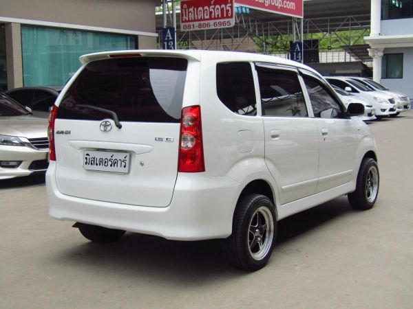 Toyota Avanza 1.5E 2011/AT รูปที่ 1