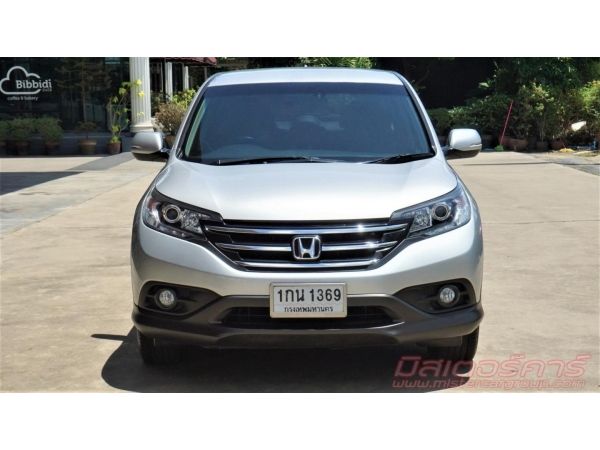 2013 HONDA CRV 2.4 EL NAVI จัดไฟแนนซ์ได้เต็ม ดบ.เริ่ม 2.79% อนุมัติเร็ว ผ่านง่าย รูปที่ 1