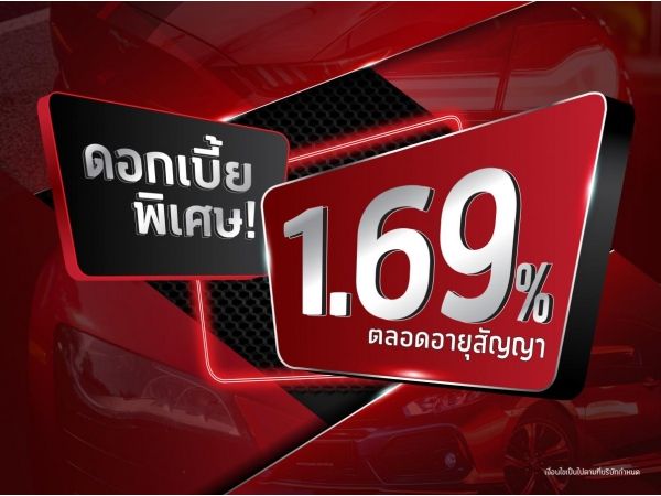 2019 Toyota Camry 2.5 G Sedan AT (ปี 18-24) B789 รูปที่ 1