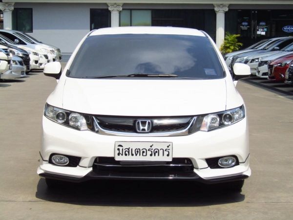 ปี2013 HONDA CIVIC FB 1.8 S  ฟรีดาวน์ แถมระกันภัย อนุมัติเร็ว ผ่านง่าย รูปที่ 1