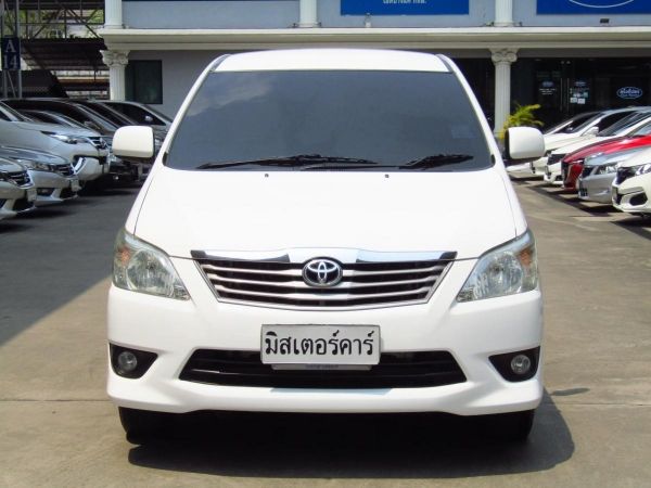 ปี2012 TOYOTA INNOVA 2.0 G จัดไฟแนนซ์ได้เต็ม อนุมัติเร็ว ผ่านง่าย รูปที่ 1