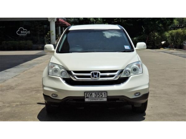 2010 HONDA CRV 2.0 S ใช้เงิน 5 พันออกรถ จัดไฟแนนซ์ได้เต็ม แถมประกันภัย อนุมัติเร็ว ผ่านง่าย รูปที่ 1