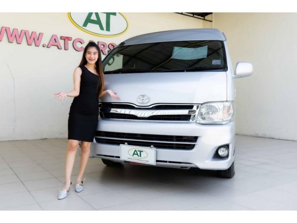 รถตู้ Toyota Commuter 2.5 D4D VIP ปี13 C1173 รูปที่ 1