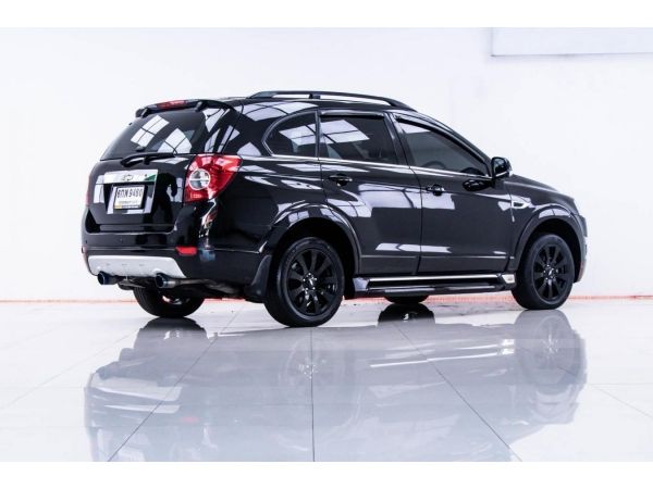 2011 CHEVROLET CAPTIVA 2.0 LT ผ่อน 3,205 บาท จนถึงสิ้นปีนี้ รูปที่ 1