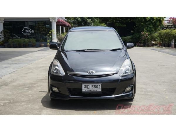 รุ่นท็อปสุด ปี2008 TOYOTA WISH 2.0 Q LIMITED จัดไฟแนนซ์ได้เต็ม แถมประกันภัย รูปที่ 1