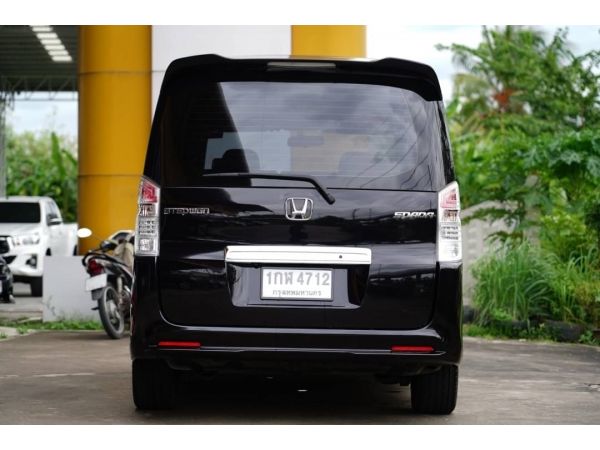 Honda Stepwa รูปที่ 1