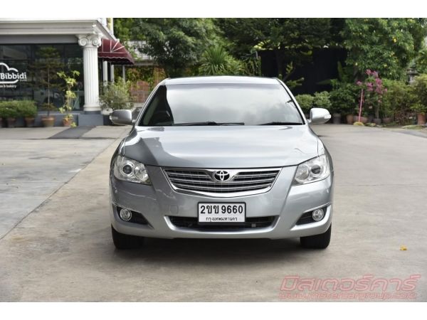 2007 TOYOTA CAMRY 2.4 G  ฟรีดาวน์ แถมประกันภัย อนุมัติเร็ว ผ่านง่าย รูปที่ 1