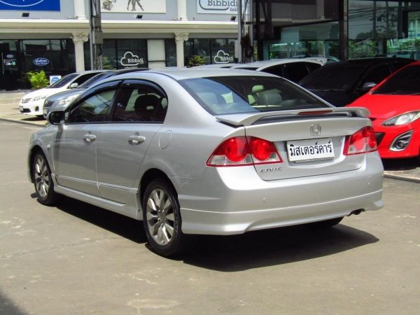 CIVIC FD 1.8S Auto/2007 ดาวน์0บาทผ่อนสบาย รูปที่ 1