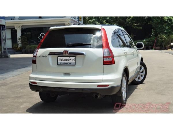 HONDA CRV 2.0S 2010 เกียร์ออโต้ รูปที่ 1