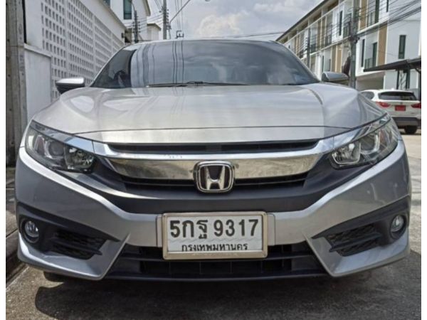 Honda Civic 1.8 EL ปี 16 รูปที่ 1