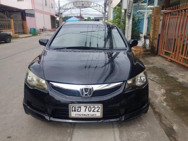 ขายรถยนต์ฮอนด้าซีวิคสีดำ รุ่น 1.8 S I-VTEC เดือน ตค.ปี2009 รถบ้านมือเดียวเจ้าของขายเอง รูปที่ 1