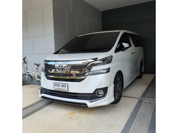 TOYOTA VELLFIRE 2.5 A/T 2016 WHITE 5กอ-989 ไมล์ 82,000 กิโลเมตร รถผู้บริหาร 2,190,000 บาท รูปที่ 1