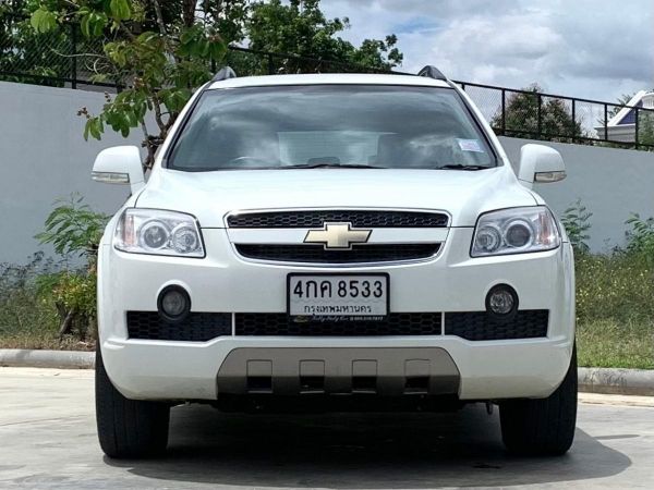 2010 CHEVROLET CAPTIVA 2.0 ผ่อนเพียง 5,xxx เท่านั้น รูปที่ 1