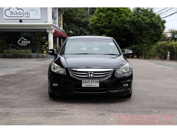 2011 HONDA ACCORD 2.0 EL *ขับฟรี 90 วัน *ฟรีดาวน์ แถมประกันภัย รูปที่ 1