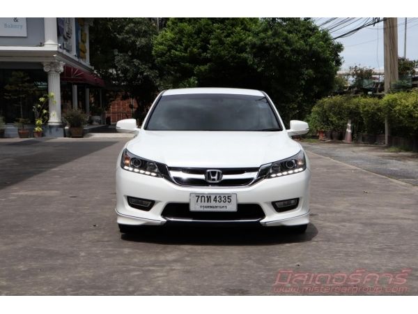 2013 HONDA ACCORD 2.0 EL NAVI *ขับฟรี 90 วัน *ดบ.เริ่ม 2.79% *ฟรีดาวน์ แถมประกันภัย รูปที่ 1