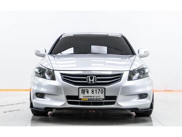 HONDA ACCORD 2.0 E AT 2011 ออกรถ 0 บาท รูปที่ 1