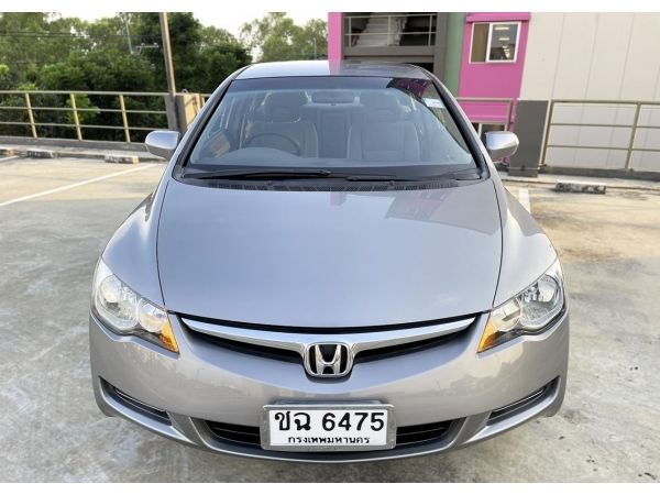 Honda Civic FD ปี06 1.8S ออโต้ โฉมนางฟ้า มือเดียว ราคามอไซค์ ฟรีดาวน์ ผ่อนถูก 4,xxx รูปที่ 1