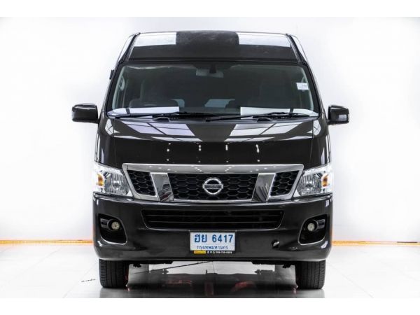 NISSAN URVAN 2.5 MT 2014 รูปที่ 1